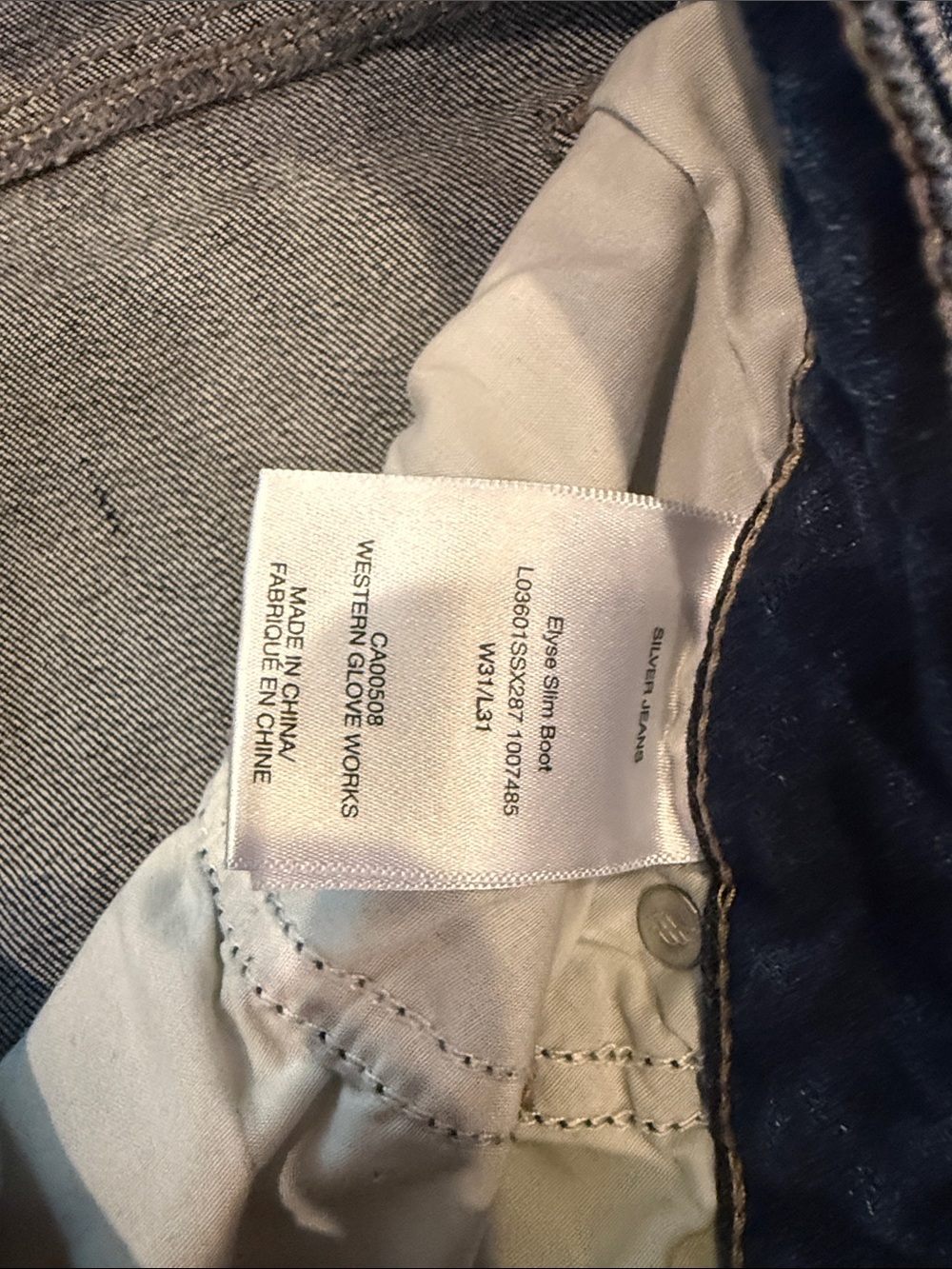 Silver Jeans Women's Medium Blue Boot Cut Denim - Picture 6 of 7